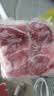 京东跑山猪川藏黑猪去皮五花肉 3斤（1斤*3小包）精品猪肉红烧肉把子肉食材 实拍图