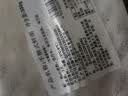 手擀式鲜面500g(2-3人份) 实拍图