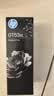 惠普（HP）GT51/53XL原装黑色墨水 适用hp tank310/410/5810/5820/418/411/419/518/519打印机 135ml 实拍图