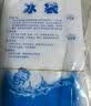 佰伶佰俐400ml注水冰袋【25只装】加厚升级版母乳保鲜户外食品海鲜冷藏包 实拍图