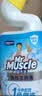 威猛先生（Mr Muscle）免刷洗 洁厕灵600g*4瓶 馥郁繁花 强效洁厕剂 厕所马桶清洁剂 实拍图