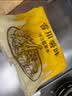 雪川食品（Snow Valley）薯味 3/8原味冷冻粗薯条半成品 2斤/袋空气炸锅食材预制菜 实拍图