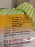 青食铁锌钙奶饼干大礼包1350g 【山东青食游泳队亚运冠军同款】早餐饼 实拍图