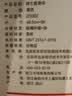 京东京造超大号雨伞长柄伞自动男士直杆伞高尔夫商务晴雨伞暴雨抗风27寸 实拍图
