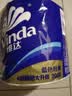 维达（Vinda）有芯卷纸 蓝色经典4层200克*10卷 厚韧大分量 卫生纸厕纸 卷筒纸 实拍图