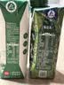 蒙牛【新鲜日期】特仑苏纯牛奶250ml*16盒 3.6g蛋白 送礼礼盒 实拍图