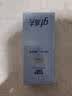 高夫小蓝盾多效清爽防晒霜50ml SPF50 PA+++ 控油美白军训男女通用 实拍图