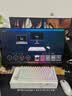 外星人（Alienware）Pro专业版三模无线紧凑型TKL家用电竞游戏机械键盘 超长续航 支持热插拔 节日礼物白色 实拍图