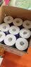 维达（Vinda）有芯卷纸 蓝色经典4层200克*27卷 高克重卫生纸 厕纸纸巾整箱 实拍图