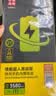 品胜 适用苹果Xs Max电池【到店免费安装】3C认证大容量3450mAh 苹果手机内置电池更换iPhoneXsMax电池 实拍图