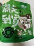 潮夫道胶东蓝点马鲛鱼扒500g约14-18块野生深海鱼冷冻鲅鱼切段切片海鲜 实拍图