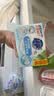 超能【肖战同款】椰果透明皂 椰果香 260g*2块 亮白焕彩 去渍防发黄 实拍图