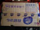 维达（Vinda）抽纸 棉韧3层100抽*20包M码 线条小狗联名 纸巾卫生纸 整箱 实拍图