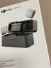 大疆 DJI Mic Mini 2 迷你无线麦克风 多色前盖高品音质麦克风两发一收带盒 苹果151617+安卓+相机 实拍图