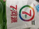 七河源有机绿豆粉3斤 (纯绿豆粉 杂粮面粉 烘焙原料)有机溯源 一品一码 实拍图