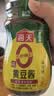 海天 黄豆酱 800g 非转基因黄豆 优选黄豆 酱香浓郁 下饭烹调炒菜  实拍图