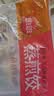 思念四拼水饺1kg*4袋约200只早餐速食蒸煎饺子家庭装夜宵速冻半成品 实拍图