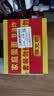 陈克明面条  非油炸波纹面家庭蛋面1.1kg 火锅面泡面鸡蛋挂面整箱 实拍图