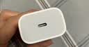Apple/苹果 原装正品20W type-c充电器 苹果usb-c充电器手机快充头 旗舰店苹果iPhone 18 Pro Max充电器 实拍图