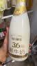 每日鲜语鲜牛奶720mL 巴氏杀菌鲜奶 3.6g蛋白全脂鲜奶 实拍图