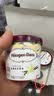 哈根达斯（Haagen-Dazs）6杯组合装 经典巧克力/香草/草莓100ml*6冰淇淋礼盒 量贩装 实拍图