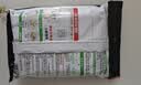 海底捞火锅底料 鲜香菌汤火锅底料110g*3袋  3~5人份 家庭聚会 一料多用 实拍图