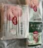 好奇（Huggies）小森林纸尿裤NB30(5kg以下)尿不湿心钻【纯净0添加】 实拍图