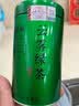 福茗源四大绿茶500g 明前2026新茶碧螺春龙井茶毛尖云雾茶叶礼盒口粮茶 实拍图