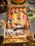 达利园法式小面包香奶味400g零食糕点心学生早餐代餐 新老包装随机发货 实拍图