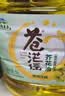 苍茫谣（CangmangYao）【保真菜籽油】金奖芥花油物理压榨低芥酸5L食用油农垦 实拍图