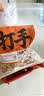 节节旺打手瓜子五香味400g坚果炒货解馋休闲零食小吃葵花籽大颗粒大袋 实拍图
