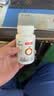 汤臣倍健维生素C30片橙子味咀嚼片 vc维生素补充VC维c 实拍图