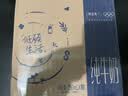 蒙牛【新鲜日期】特仑苏纯牛奶250ml*16盒 3.6g蛋白 送礼礼盒 实拍图