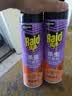 雷达（Raid）杀虫剂喷雾 550ml*2瓶 香甜橙花香型家用室内杀蟑 实拍图
