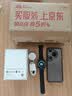华为HUAWEI WATCH FIT 5铝合金表壳 韵律黑 超轻薄大屏腕上微运动强劲续航华为智能手表 实拍图