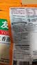 友加食品五香蒸肉粉200g袋装 四川蒸肉米粉调料蒸排骨蒸牛羊裹粉调味品 实拍图