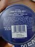 妮维雅（NIVEA）男士润肤霜150ml*2 补水保湿面霜护肤品清爽不油腻生日礼物送男友 实拍图