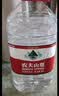 农夫山泉饮用水 饮用天然水5L*4桶 整箱装 桶装水塑膜随机包装 实拍图