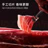 JAMON BELLOTA伊比利亚绿标火腿西班牙进口半橡果后腿切片50g即食生吃源头直发 实拍图