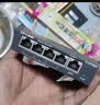 普联（TP-LINK）6口千兆PoE云管理交换机【TL-SG1005P升级款】监控网络网线分线器企业交换器分流器SG2206LP 实拍图