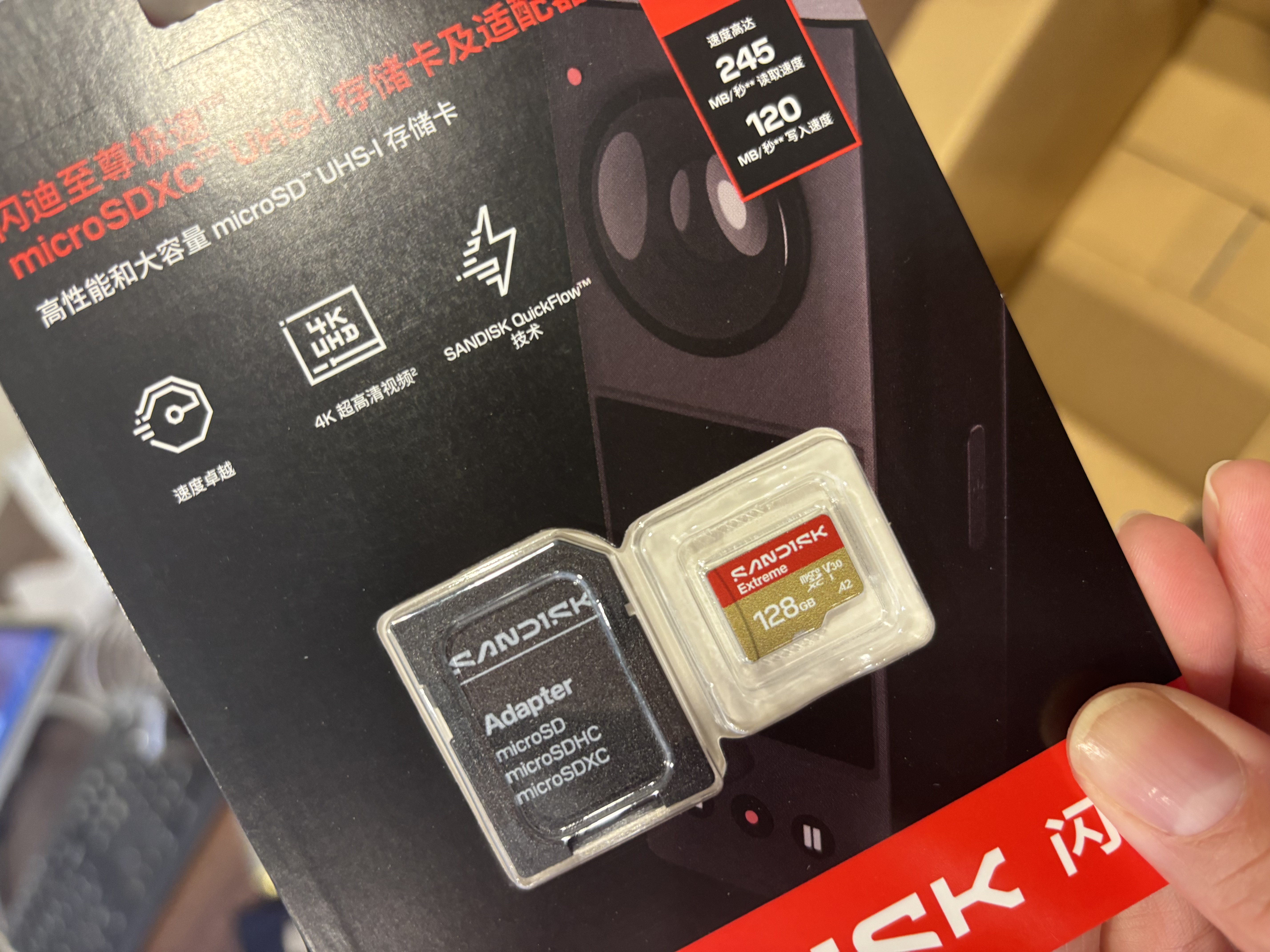 Sandisk闪迪128GB TF(MicroSD)内存卡4K极速金卡A2 V30 U3兼容大疆Pocket3/4P/Action 6运动相机/无人机存储卡 实拍图