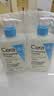 适乐肤（CeraVe）水杨酸洗面奶473ml×2套装（控油祛痘去黑头去角质洁面男女士） 实拍图