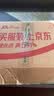 雅漾（Avene）舒泉喷雾150ML定妆补水保湿 爽肤水化妆水 男女护肤 敏肌圣诞礼物 实拍图