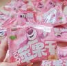 三只松鼠玩具总动员联名100%苹果干400g/袋约22~26小包低脂高纤无添加果干 实拍图