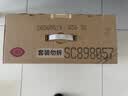 剑南春水晶剑 52度 558mL*2瓶 带盒双支礼盒 浓香型白酒（含礼品袋） 实拍图