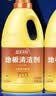 蓝月亮地板清洗剂2kg瓶*2 柠檬香 木地板瓷砖 洗地机清洁剂 拖地清洁剂 实拍图