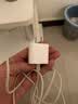 Apple/苹果 20W USB-C手机充电器 原装充电器手机快充头苹果充电器  适用iPhone/iPad/Watch/AirPods 实拍图