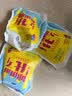 天润新疆特产 浓缩冰淇淋化了 125g*10袋 风味发酵乳酸奶酸牛奶生鲜 实拍图