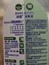 滴露（Dettol）消毒液洗衣衣物消毒水750mL 除螨杀菌混洗无忧 家居地板消毒 非84 实拍图