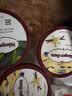 哈根达斯（Haagen-Dazs）经典抹茶口味冰淇淋 100ml/杯 雪糕 实拍图